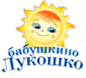 логотипы клиентов Алмар