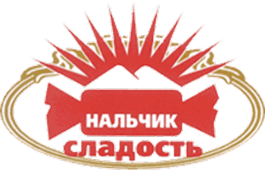 логотипы клиентов Алмар