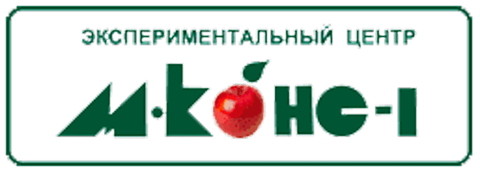 логотипы клиентов Алмар