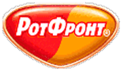 логотипы клиентов Алмар