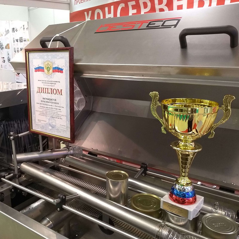 Машина мойки и сушки тары BESTEQ-WMBC-4000 от производителя — купить с доставкой по России и СНГ